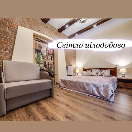 Austrian Apartment Lviv Buitenkant foto