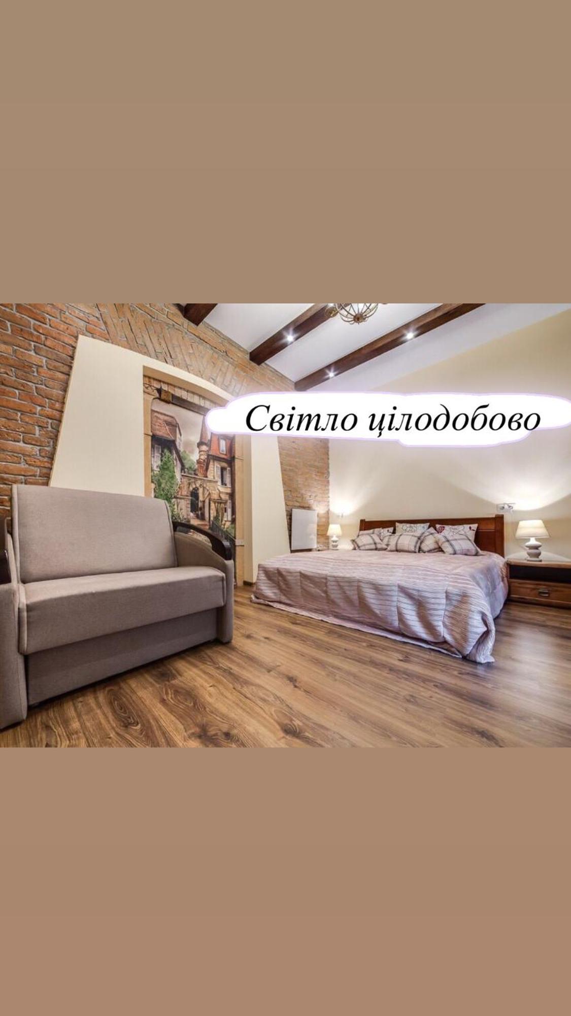 Austrian Apartment Lviv Buitenkant foto